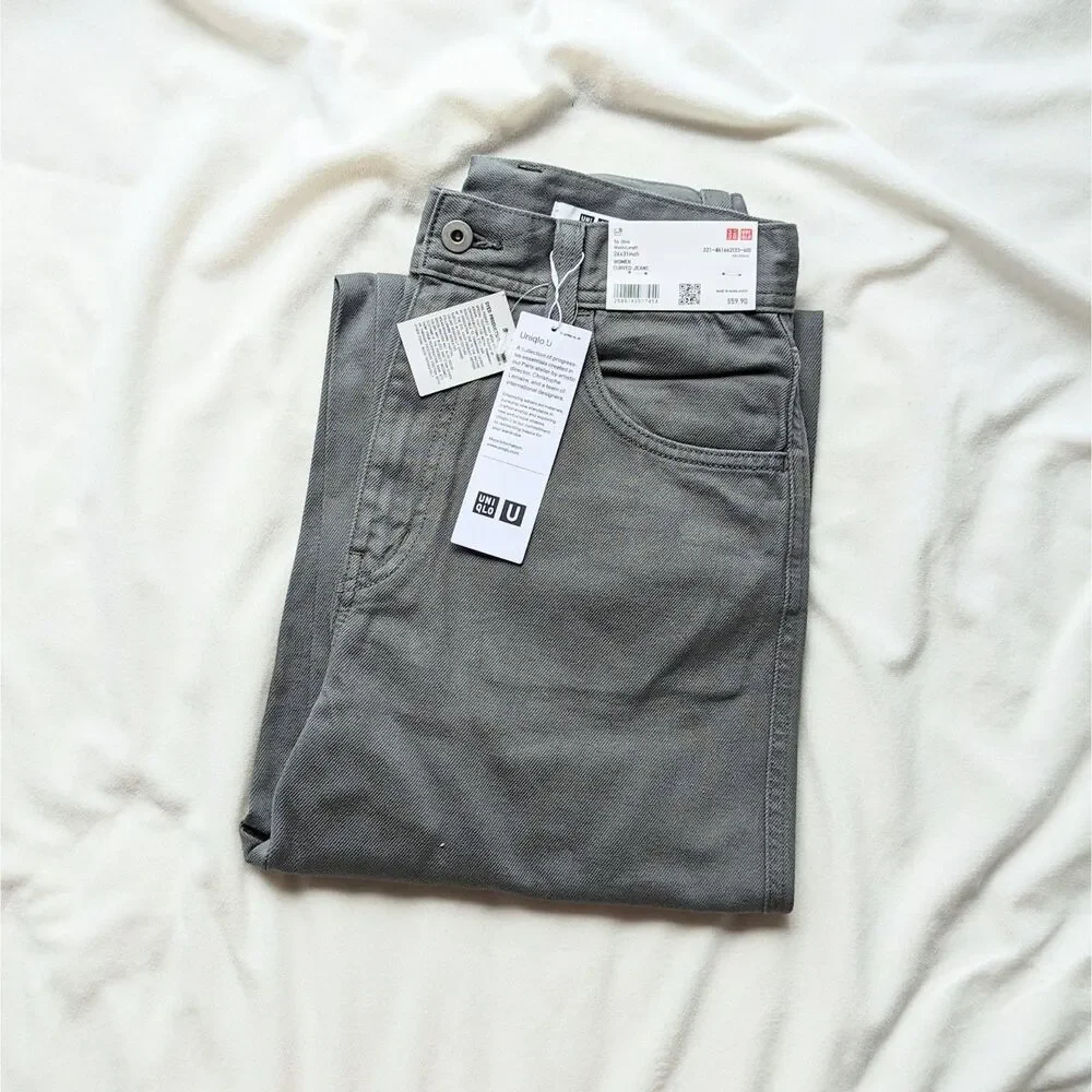 Uniqlo curved jeans